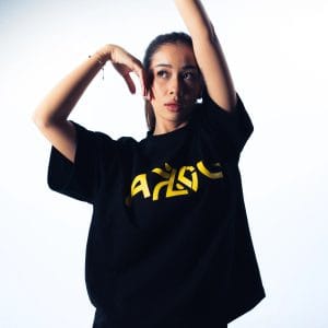 All Love Edging To This Tee Black/Yellow (S)